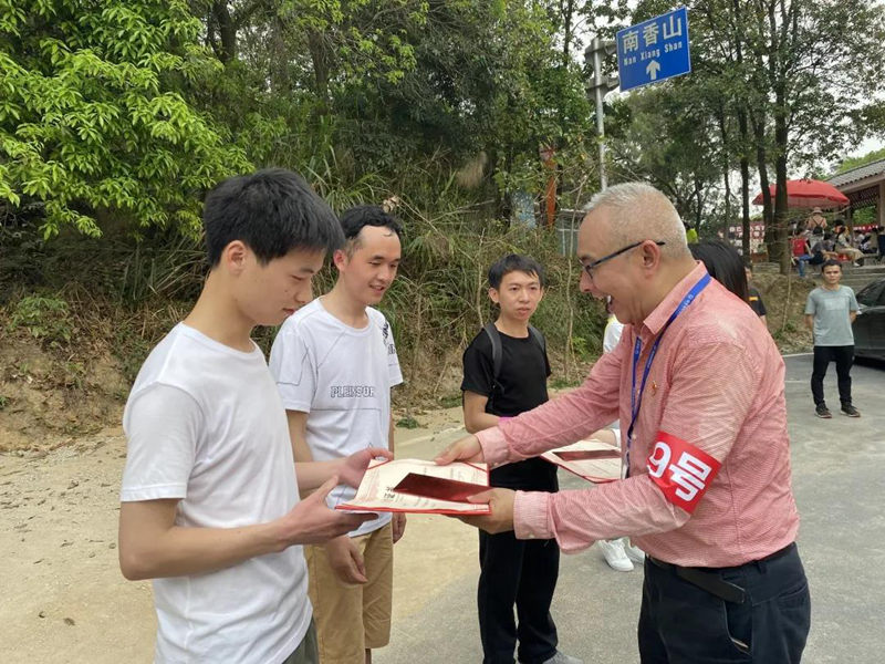 9888拉斯维加斯(股份)有限公司-官方网站