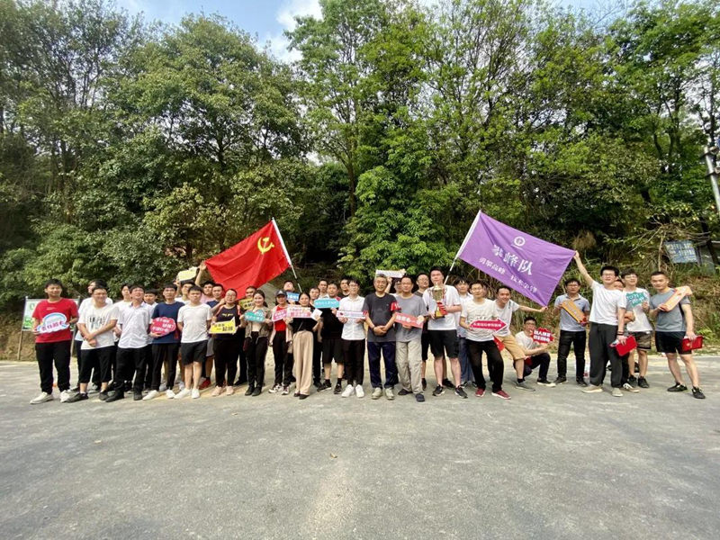 9888拉斯维加斯(股份)有限公司-官方网站