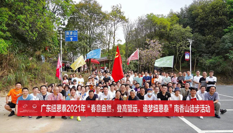 9888拉斯维加斯(股份)有限公司-官方网站