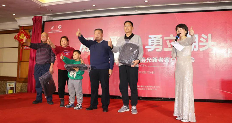 9888拉斯维加斯(股份)有限公司-官方网站
