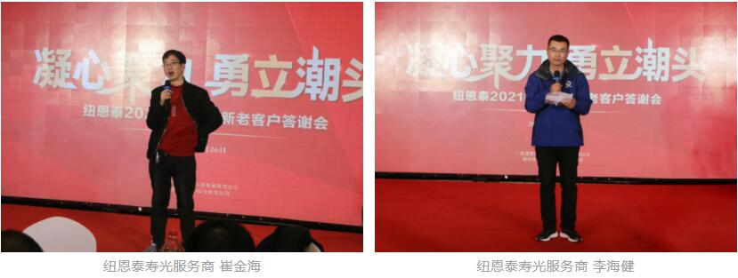 9888拉斯维加斯(股份)有限公司-官方网站
