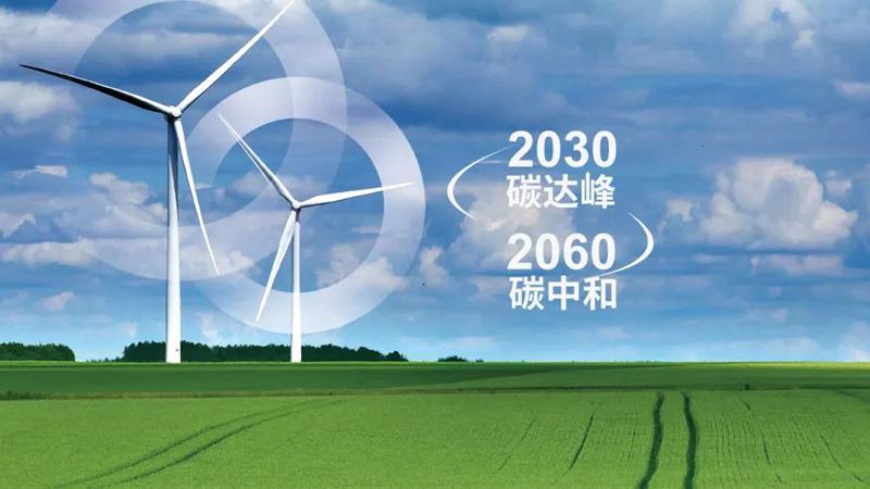 20220214111510207418 9888拉斯维加斯(股份)有限公司-官方网站