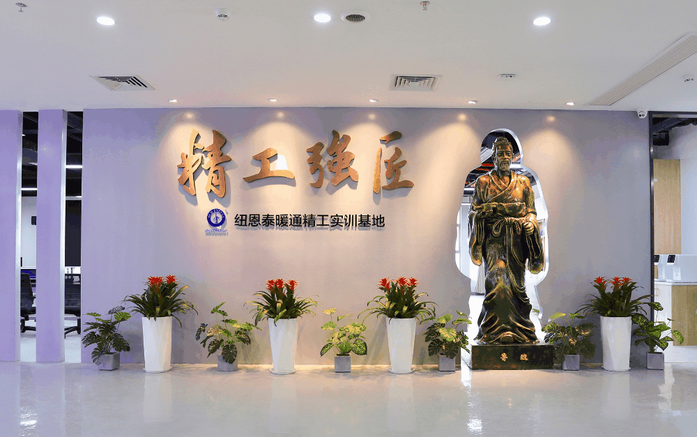20220214111601318545 9888拉斯维加斯(股份)有限公司-官方网站