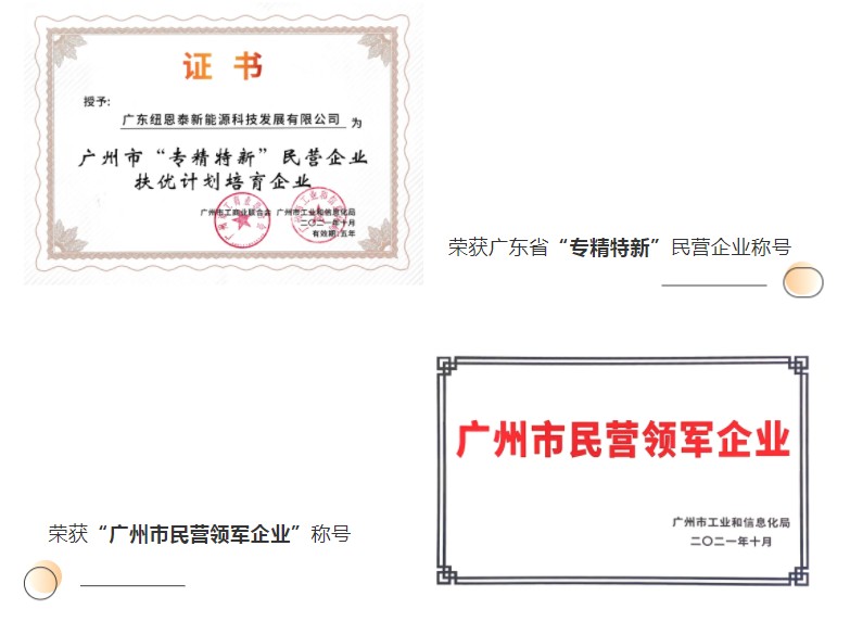 20220214111851826223 9888拉斯维加斯(股份)有限公司-官方网站