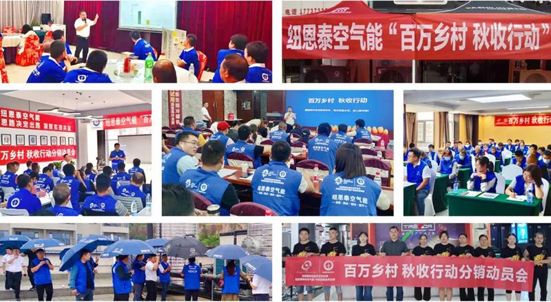 20220214112351486499 9888拉斯维加斯(股份)有限公司-官方网站