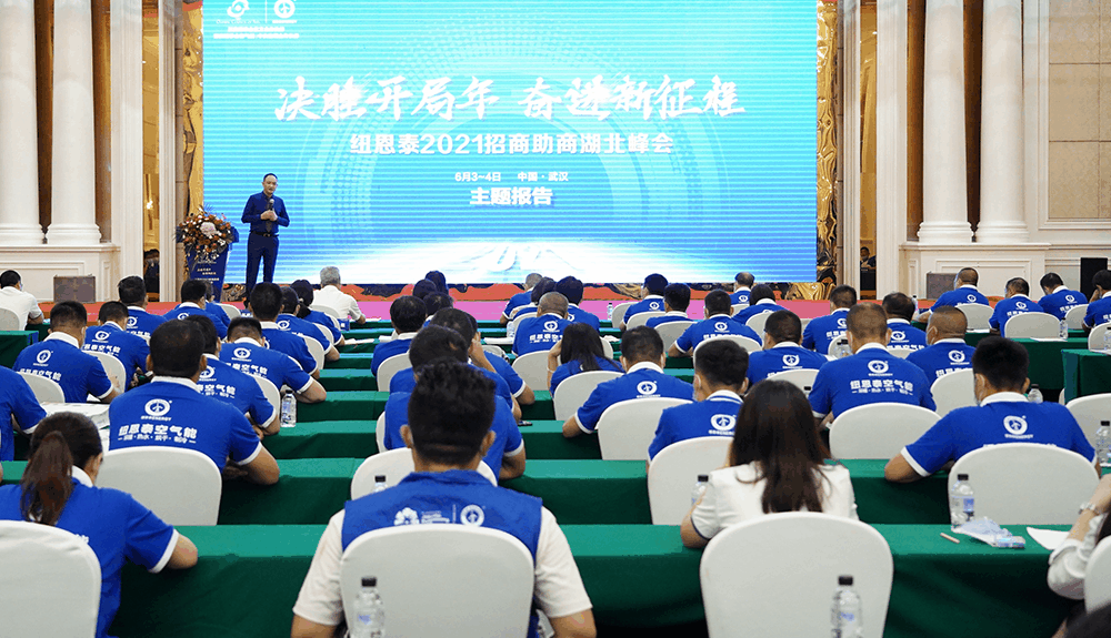 20220214112427725424 9888拉斯维加斯(股份)有限公司-官方网站