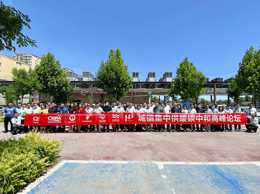 20220214112551575405 9888拉斯维加斯(股份)有限公司-官方网站