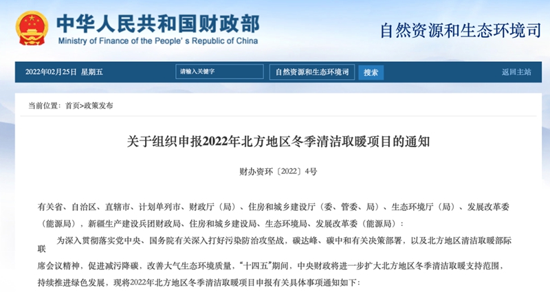 9888拉斯维加斯(股份)有限公司-官方网站