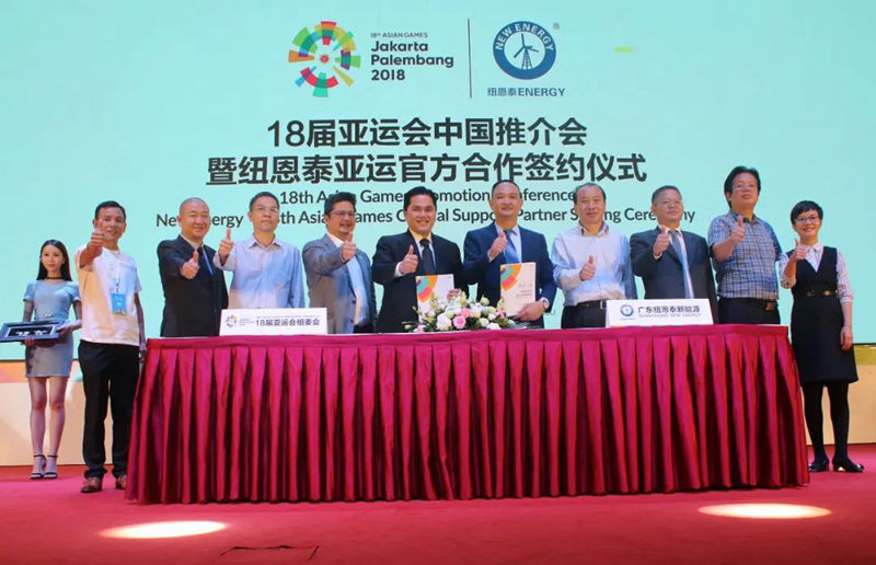 20220226094200320495 9888拉斯维加斯(股份)有限公司-官方网站