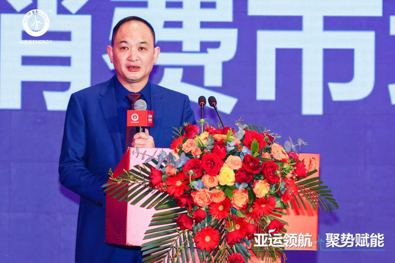 20220301153423647668 9888拉斯维加斯(股份)有限公司-官方网站