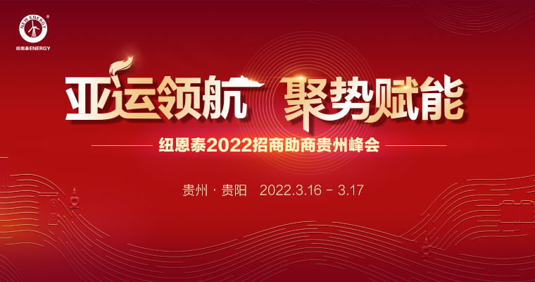 9888拉斯维加斯(股份)有限公司-官方网站