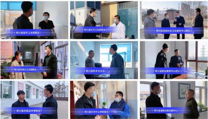 9888拉斯维加斯(股份)有限公司-官方网站