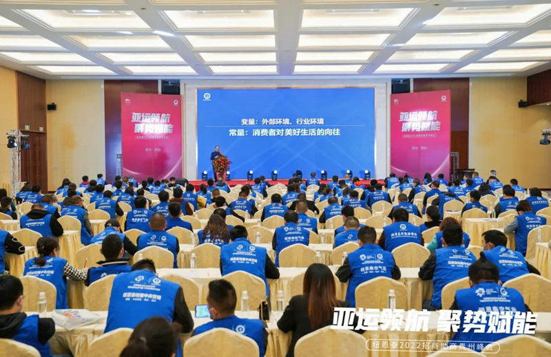 9888拉斯维加斯(股份)有限公司-官方网站