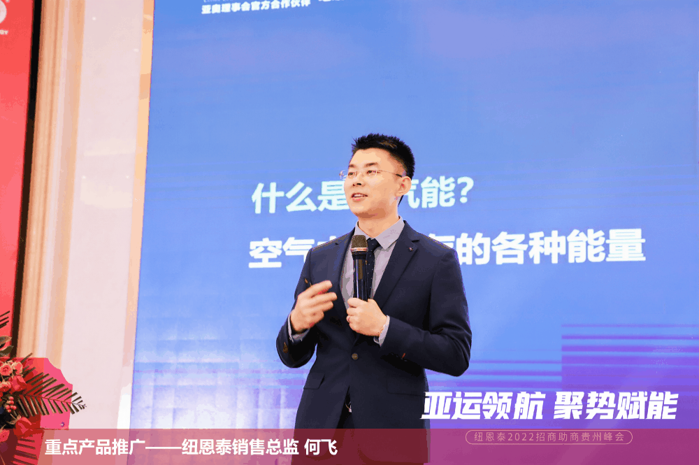9888拉斯维加斯(股份)有限公司-官方网站