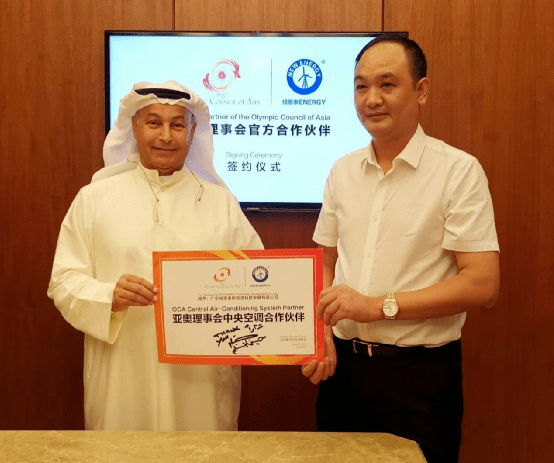 9888拉斯维加斯(股份)有限公司-官方网站