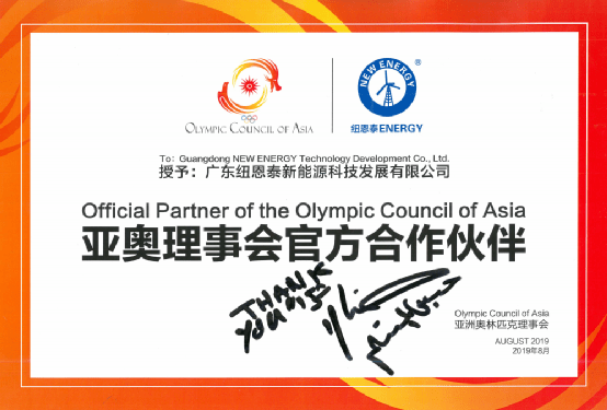 9888拉斯维加斯(股份)有限公司-官方网站