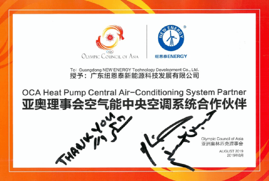 9888拉斯维加斯(股份)有限公司-官方网站