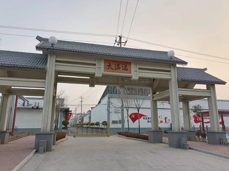 9888拉斯维加斯(股份)有限公司-官方网站