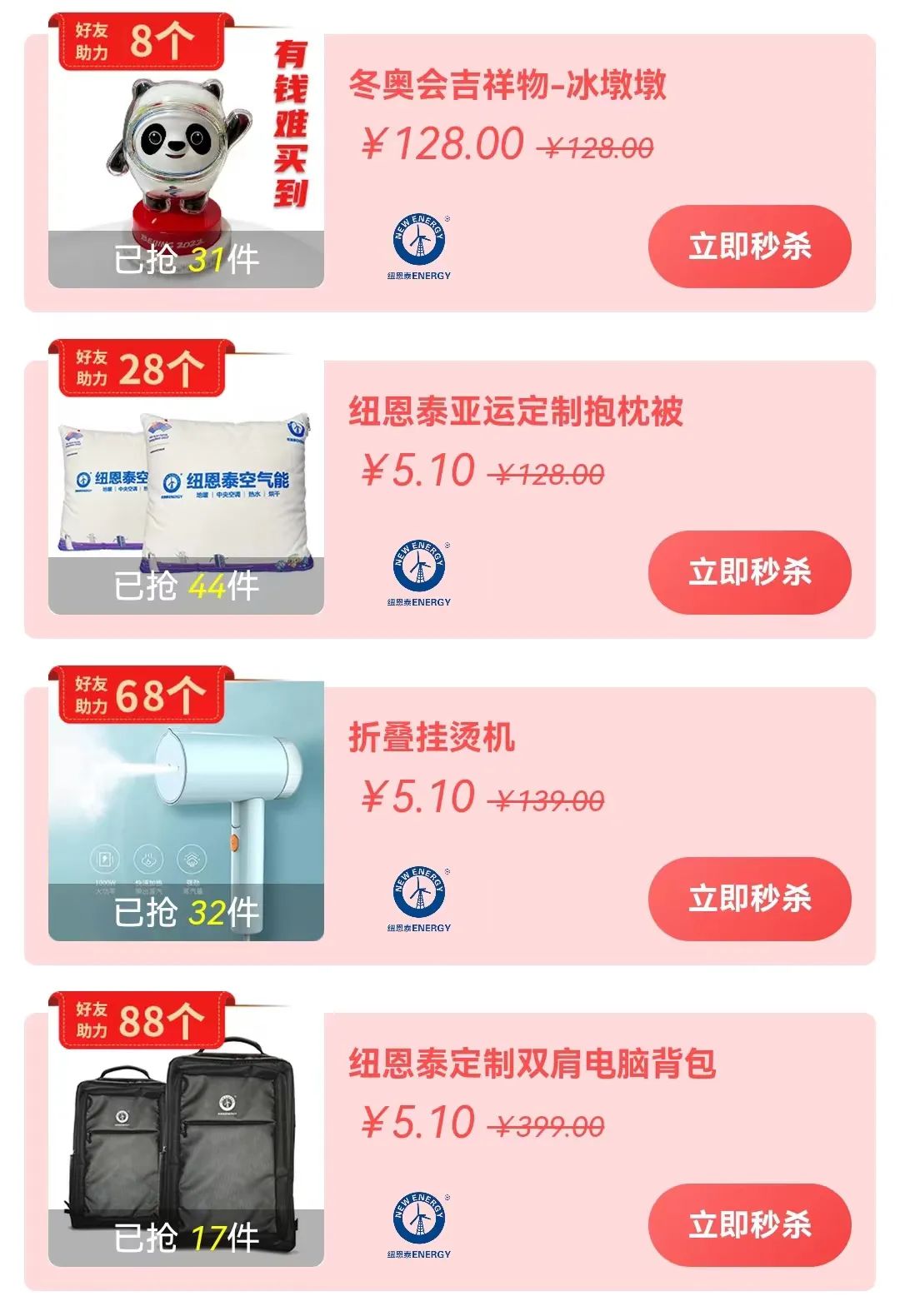 9888拉斯维加斯(股份)有限公司-官方网站