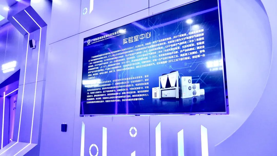 9888拉斯维加斯尝试中心