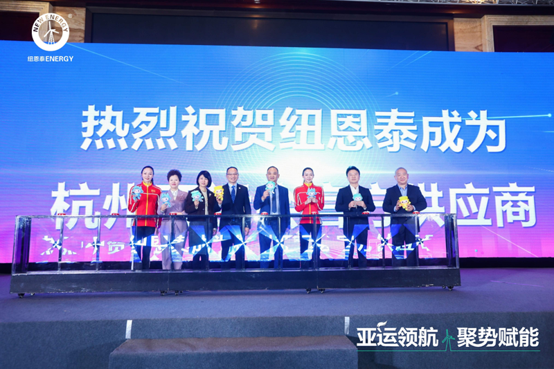20220421174521430056 9888拉斯维加斯(股份)有限公司-官方网站