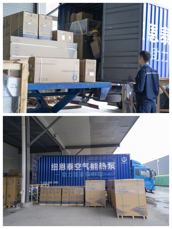 9888拉斯维加斯(股份)有限公司-官方网站
