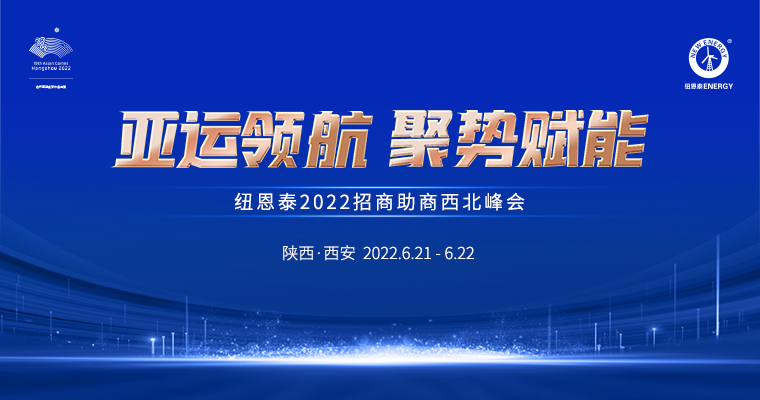 9888拉斯维加斯(股份)有限公司-官方网站