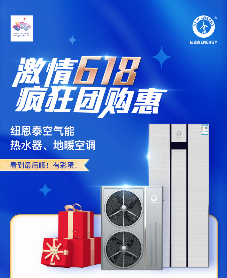 9888拉斯维加斯(股份)有限公司-官方网站