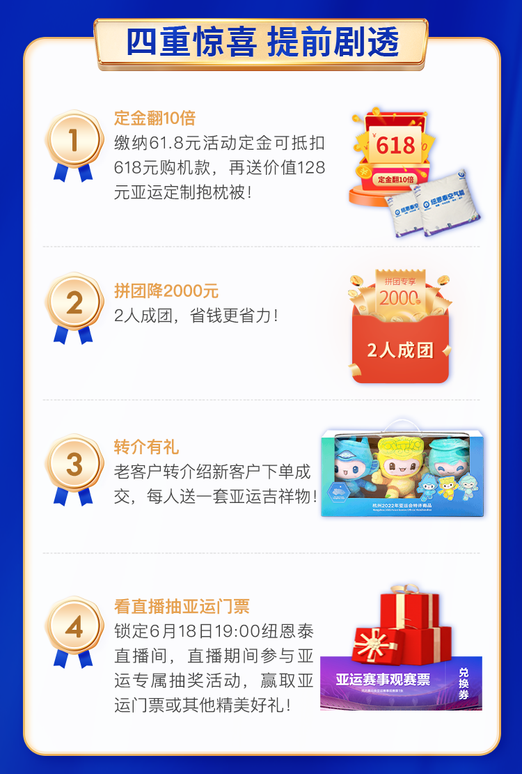 9888拉斯维加斯(股份)有限公司-官方网站