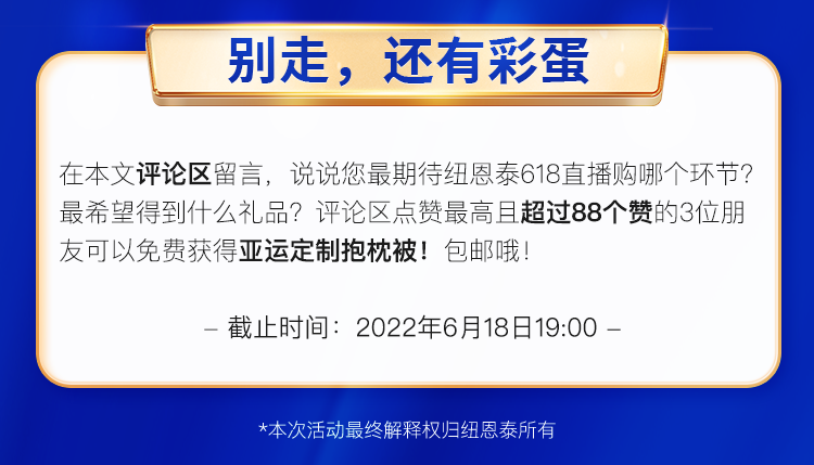 9888拉斯维加斯(股份)有限公司-官方网站