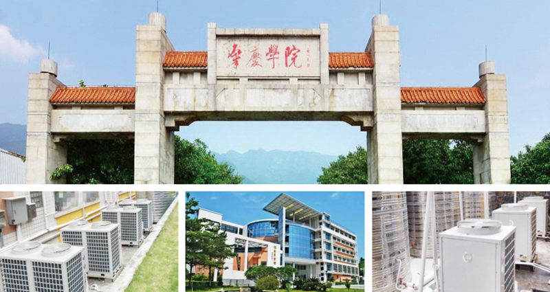 9888拉斯维加斯(股份)有限公司-官方网站