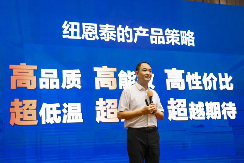 9888拉斯维加斯(股份)有限公司-官方网站