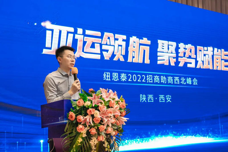 9888拉斯维加斯(股份)有限公司-官方网站