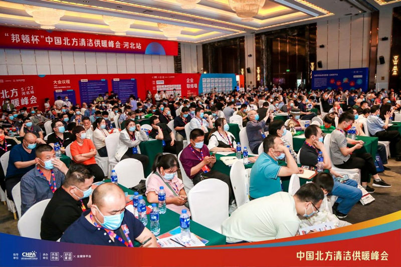 20220624090916968276 9888拉斯维加斯(股份)有限公司-官方网站