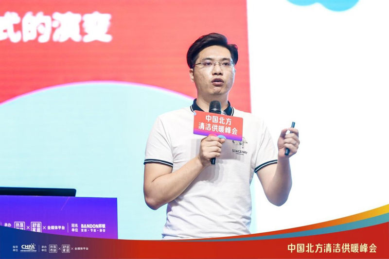 20220624091203204837 9888拉斯维加斯(股份)有限公司-官方网站