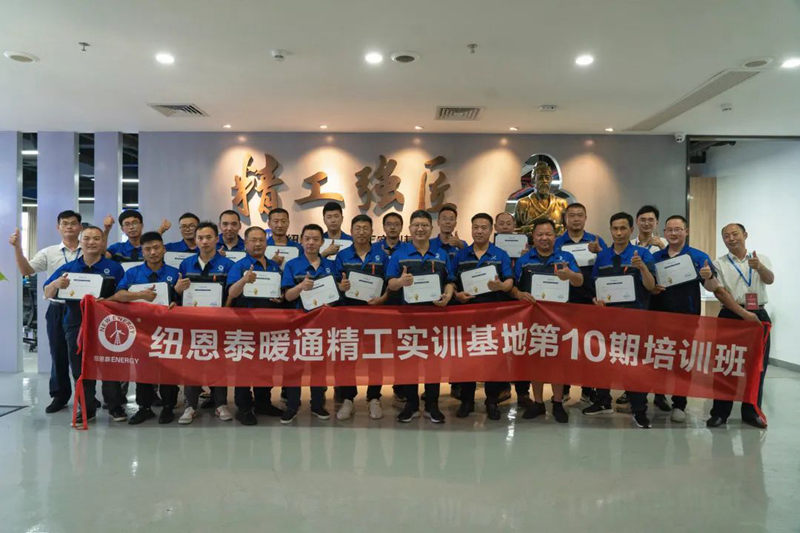 9888拉斯维加斯(股份)有限公司-官方网站