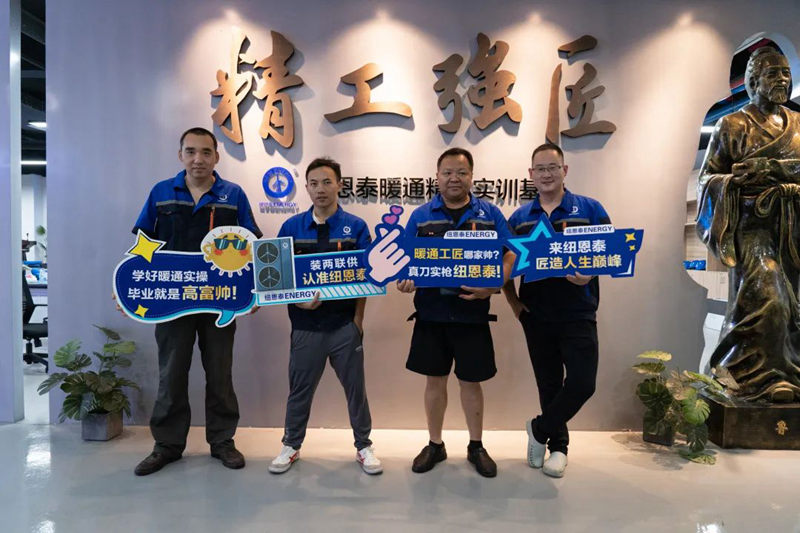 9888拉斯维加斯(股份)有限公司-官方网站