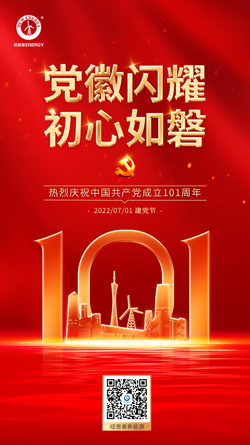 9888拉斯维加斯(股份)有限公司-官方网站