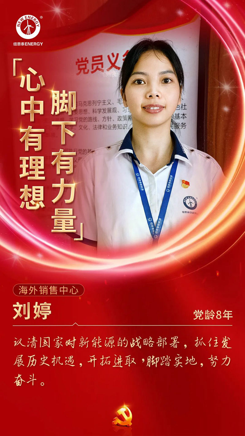 9888拉斯维加斯(股份)有限公司-官方网站