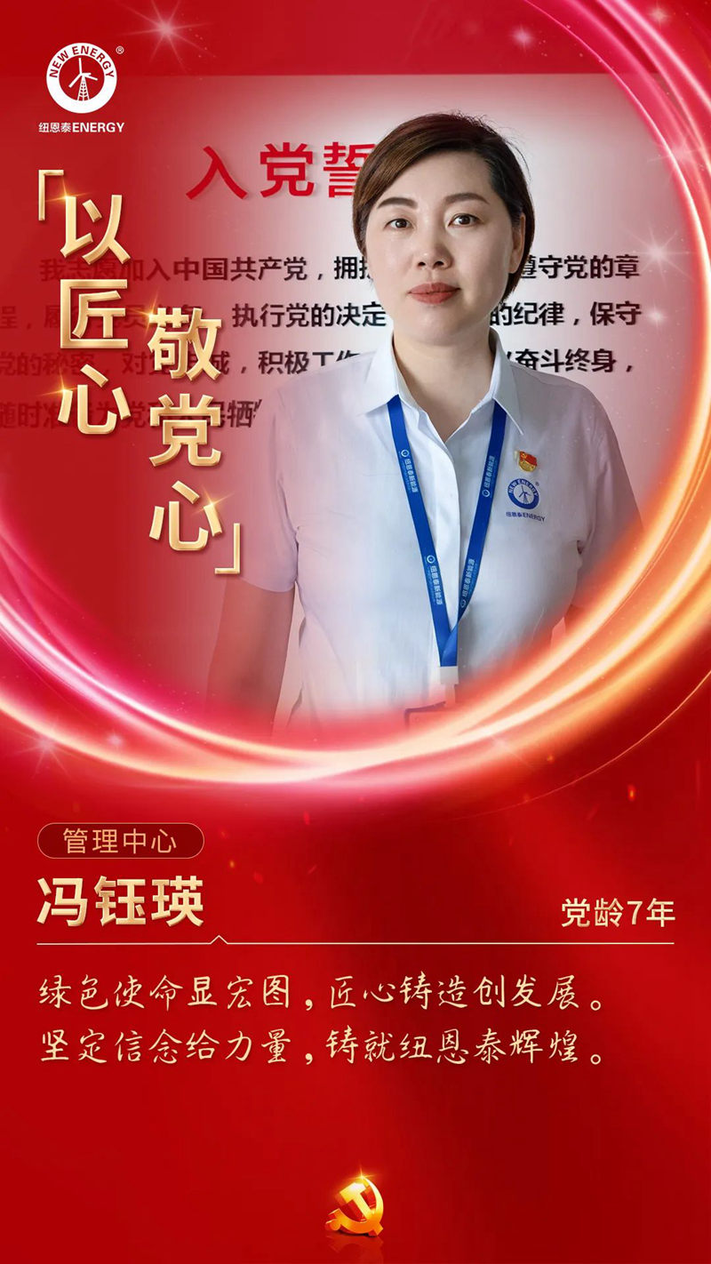 9888拉斯维加斯(股份)有限公司-官方网站