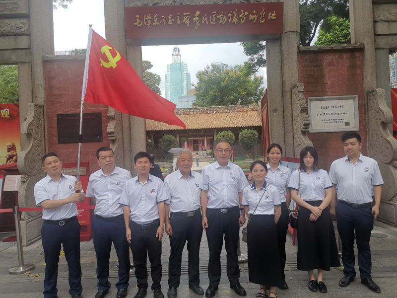 9888拉斯维加斯(股份)有限公司-官方网站