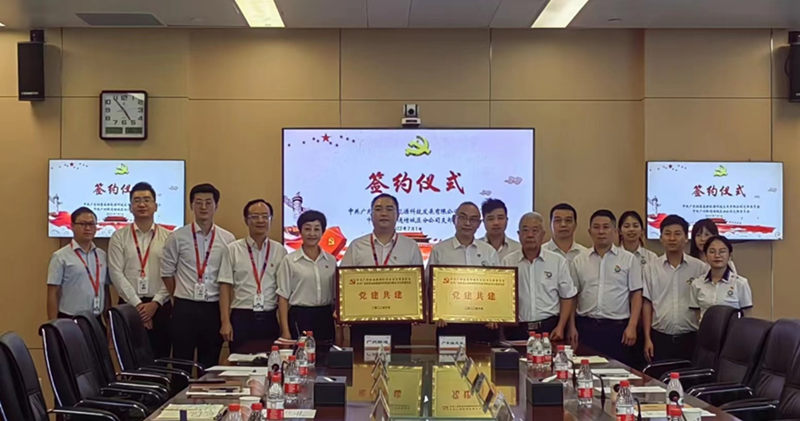 9888拉斯维加斯(股份)有限公司-官方网站