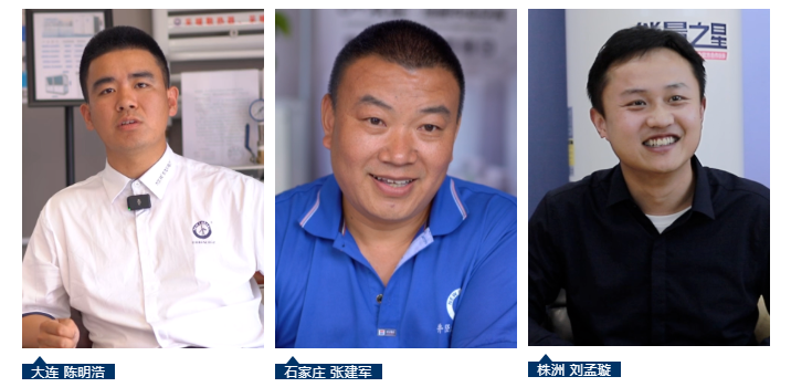 20220707150023948089 9888拉斯维加斯(股份)有限公司-官方网站