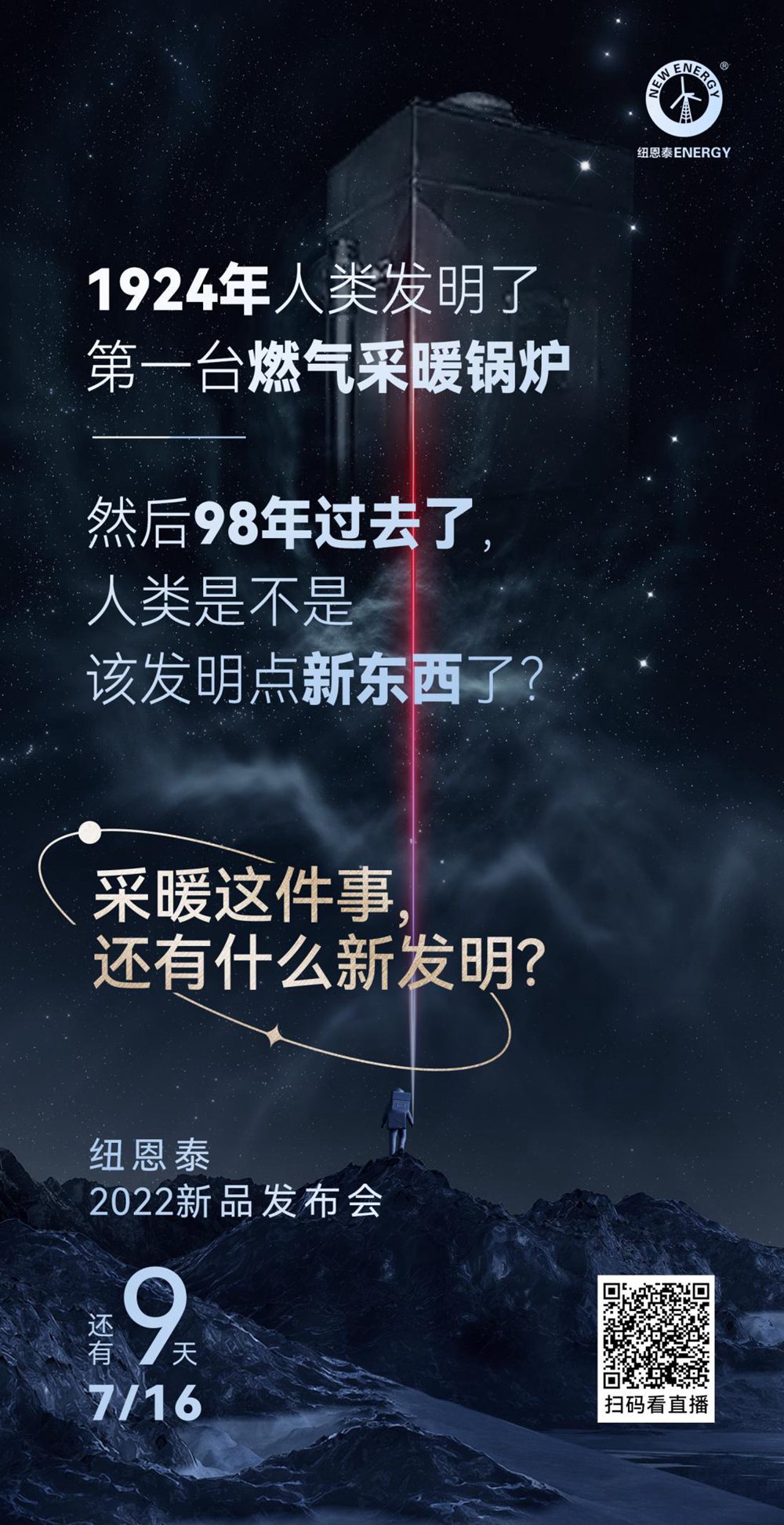 20220707150125199234 9888拉斯维加斯(股份)有限公司-官方网站