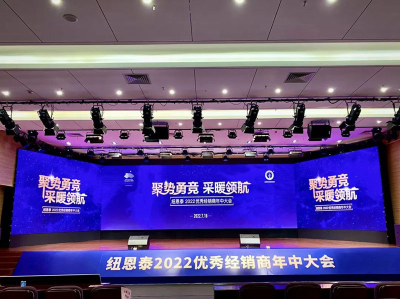 20220718085027122109 9888拉斯维加斯(股份)有限公司-官方网站
