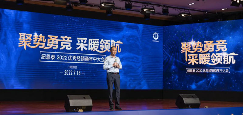 20220718085037560464 9888拉斯维加斯(股份)有限公司-官方网站