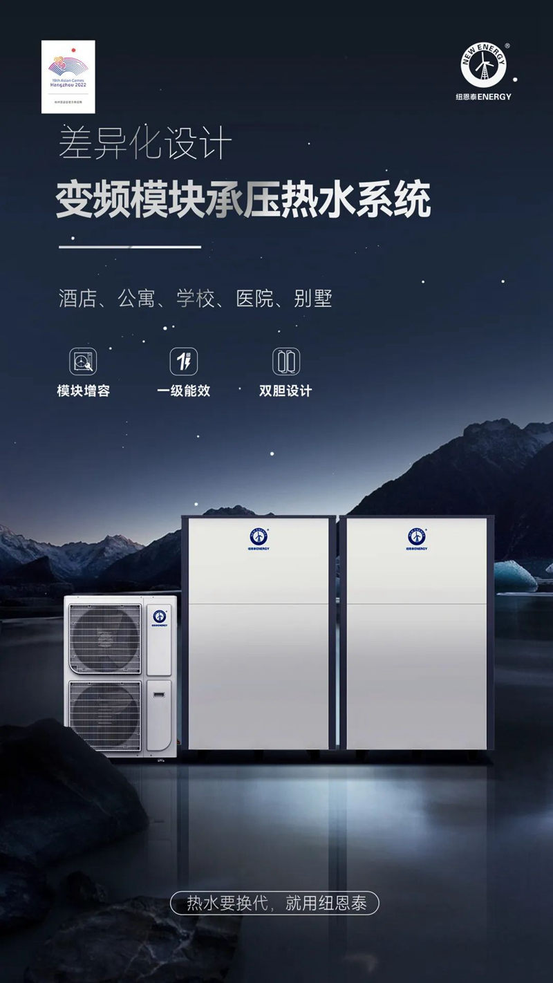 20220718085144514596 9888拉斯维加斯(股份)有限公司-官方网站