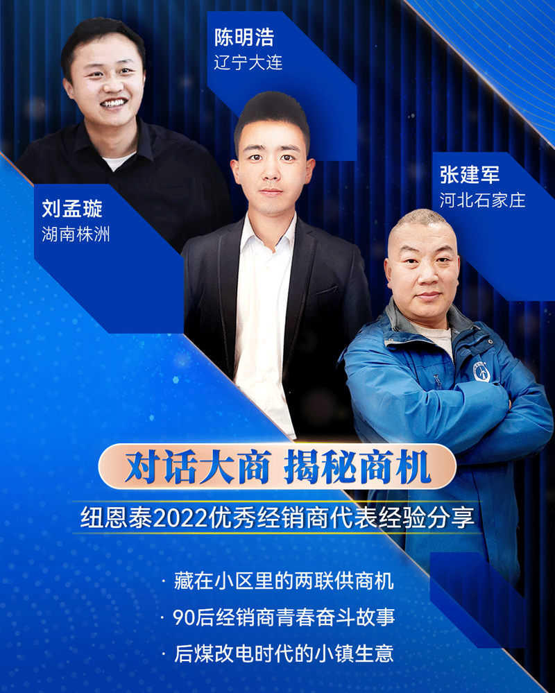20220718085155413220 9888拉斯维加斯(股份)有限公司-官方网站