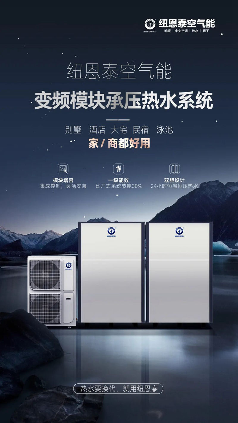 20220722093745426733 9888拉斯维加斯(股份)有限公司-官方网站