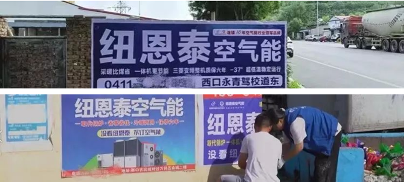 9888拉斯维加斯(股份)有限公司-官方网站